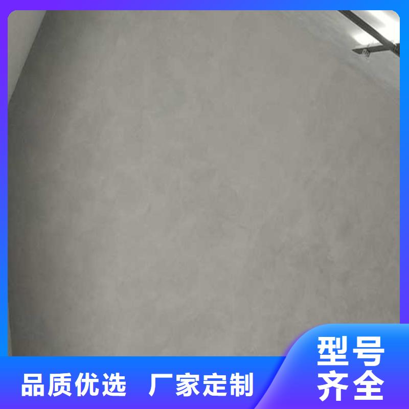 哑光马来漆优缺点