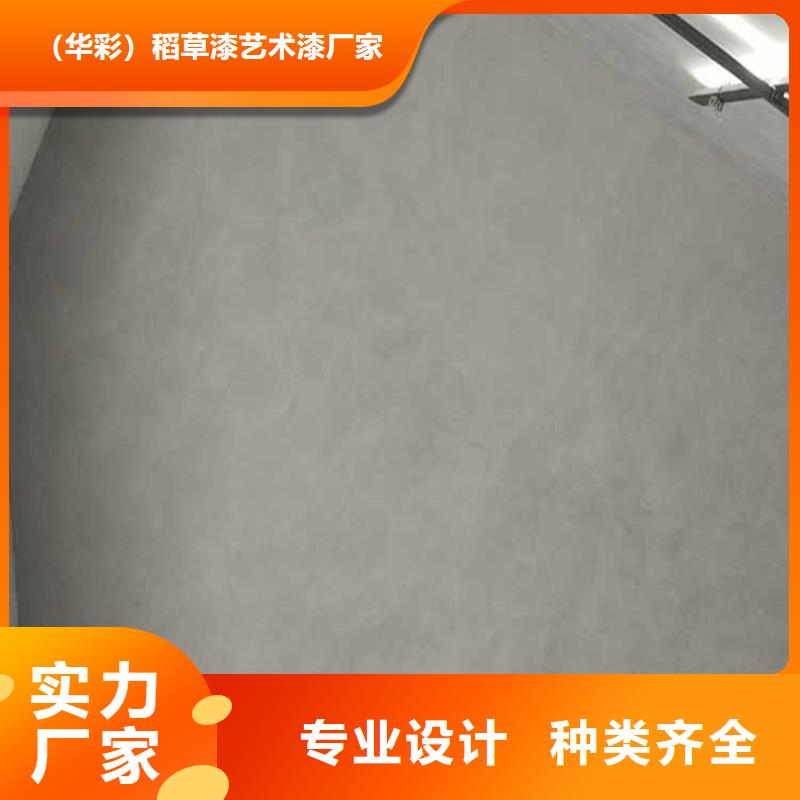 酒店马来漆施工价格