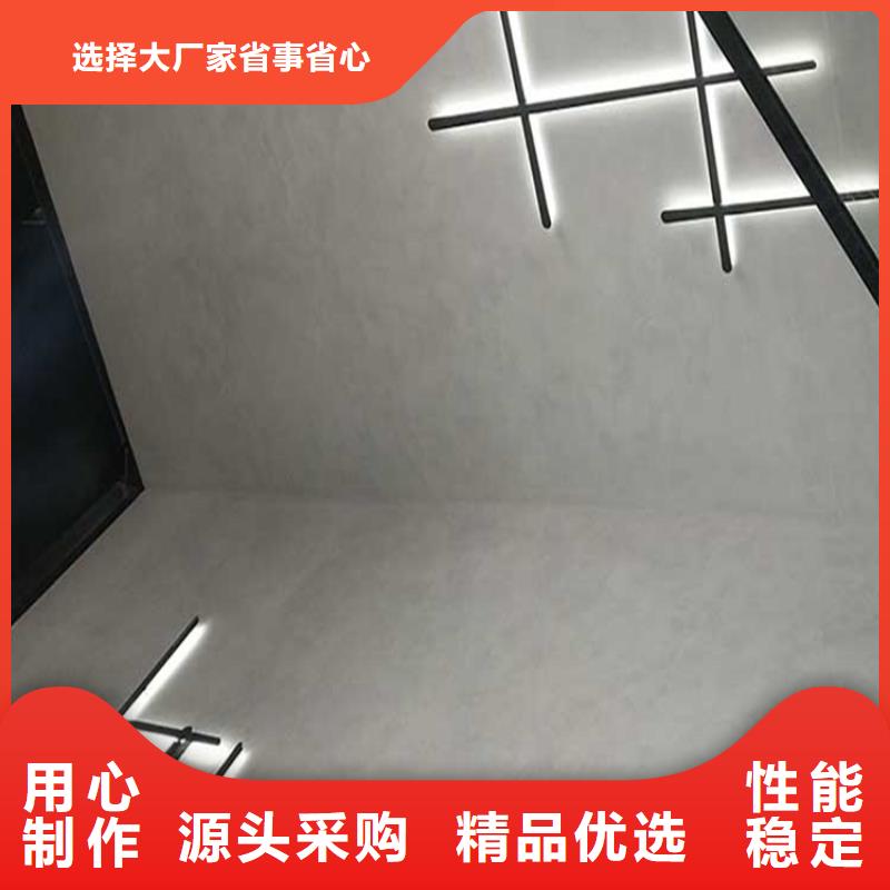 高光马来漆材料价格