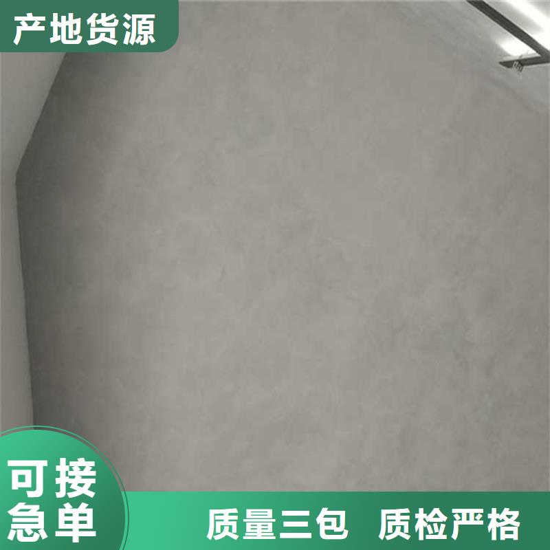马来漆材料价格