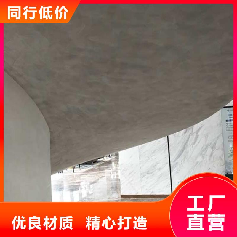 艺术马来漆厂家