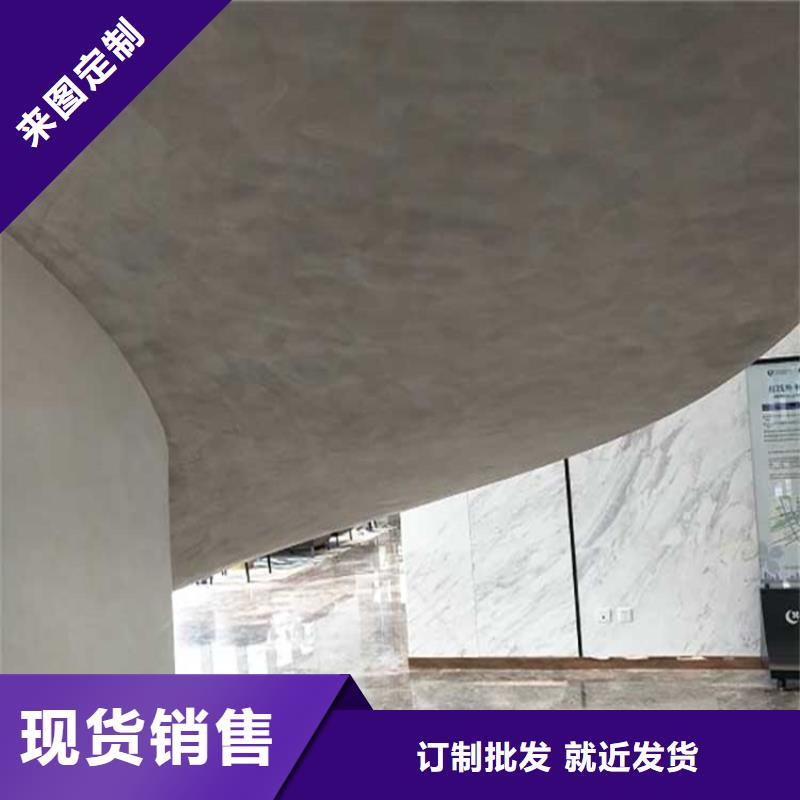 民宿马来漆施工过程