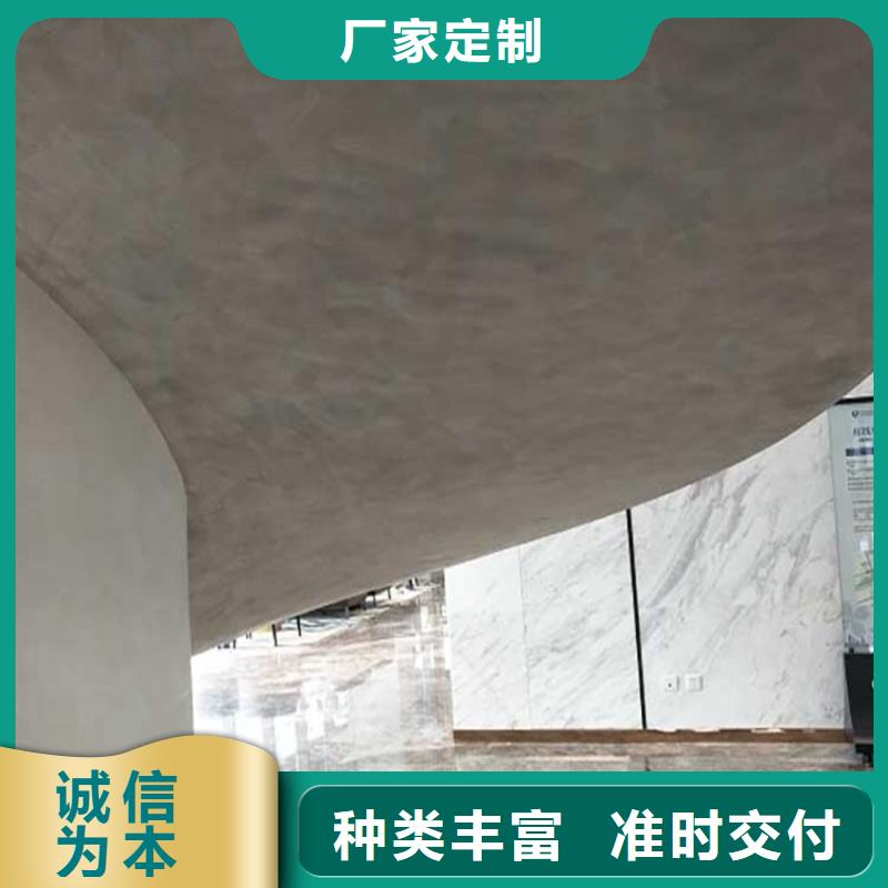 高光马来漆一平方价格