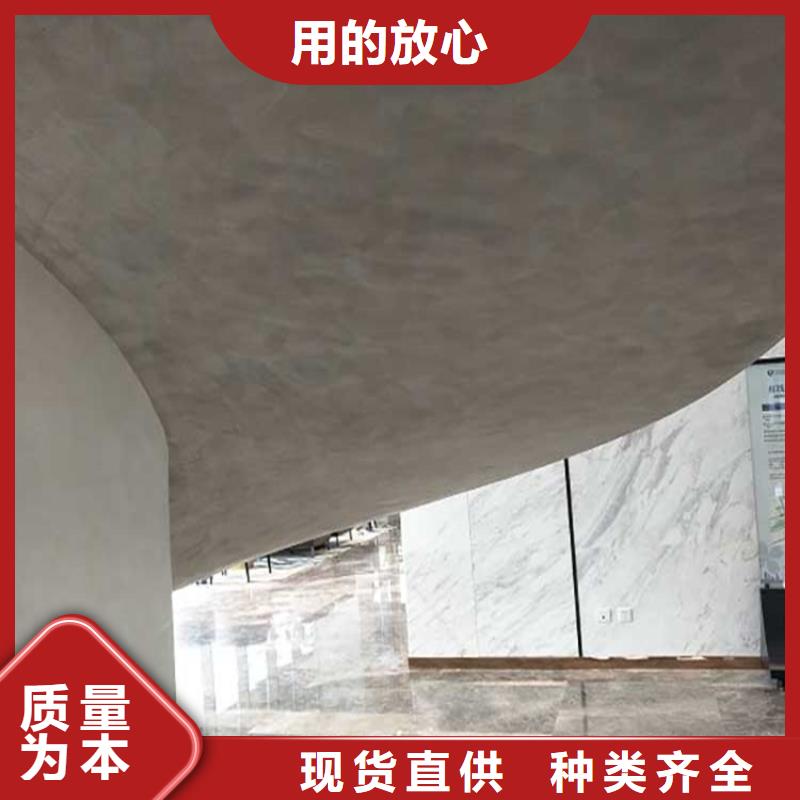 内墙马来漆厂家