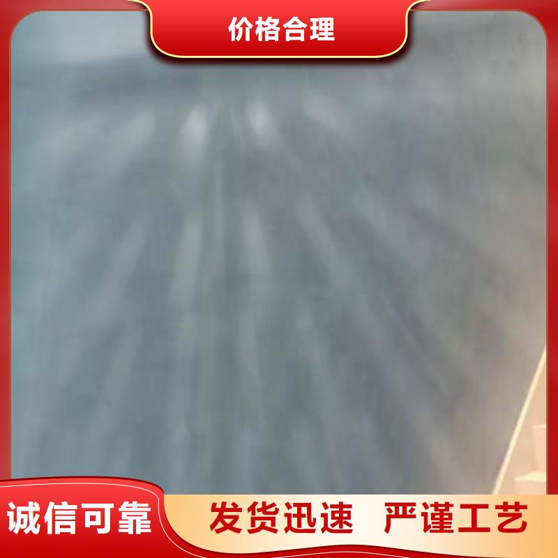 饭店马来漆人工价格