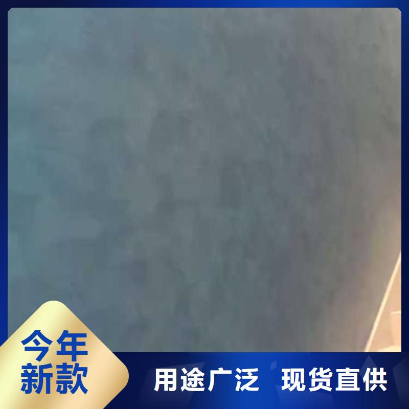 酒店马来漆样板