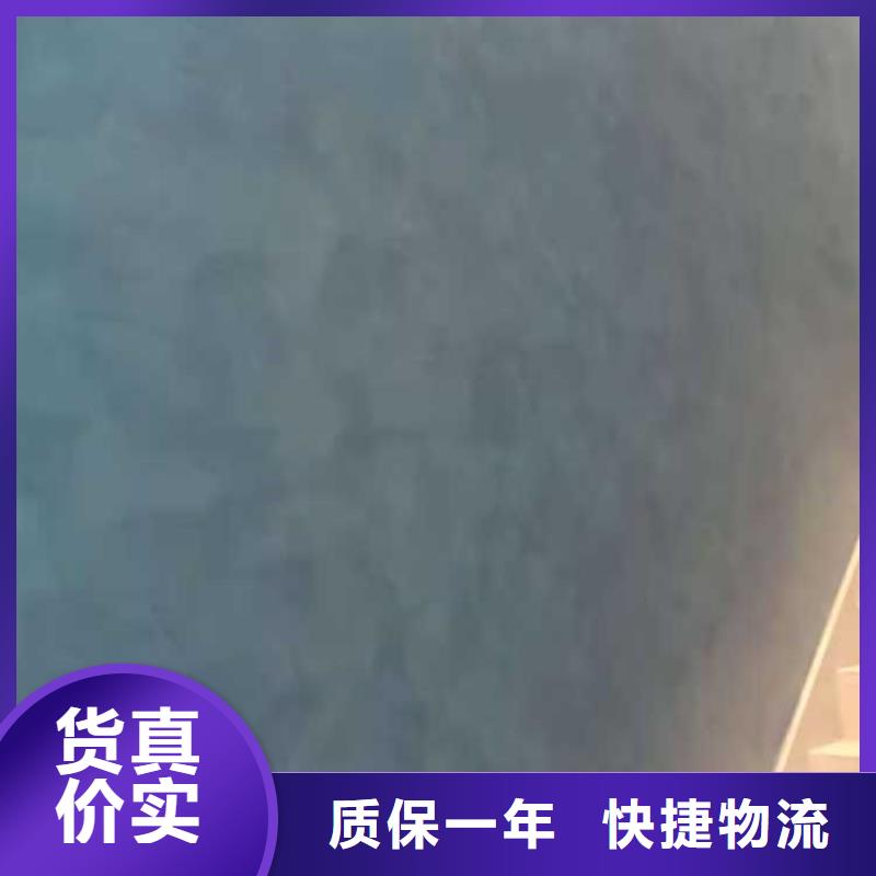 质感马来漆施工全包价