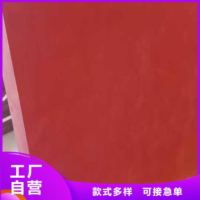 儋州市饭店马来漆包工包料多少钱