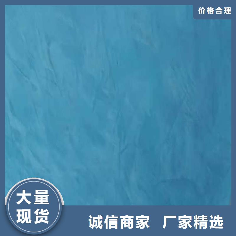 艺术马来漆厂家