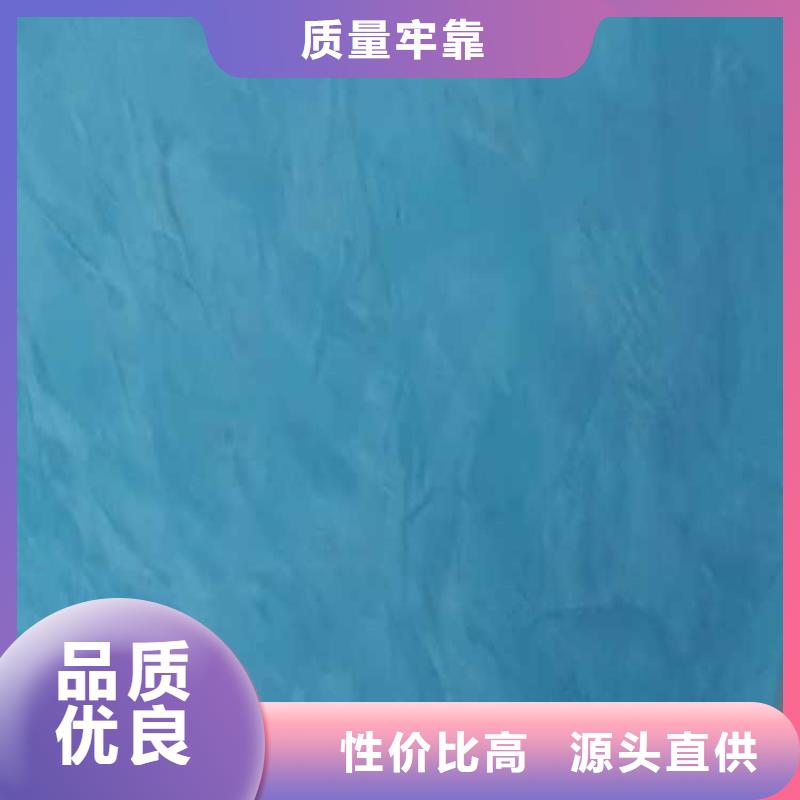 艺术马来漆施工工艺