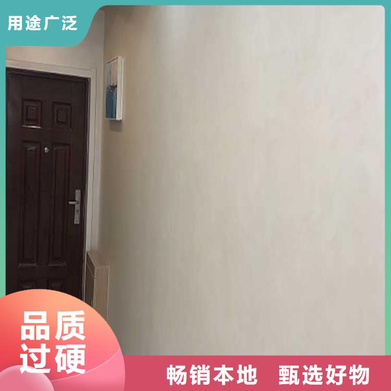 艺术马来漆包工包料多少钱