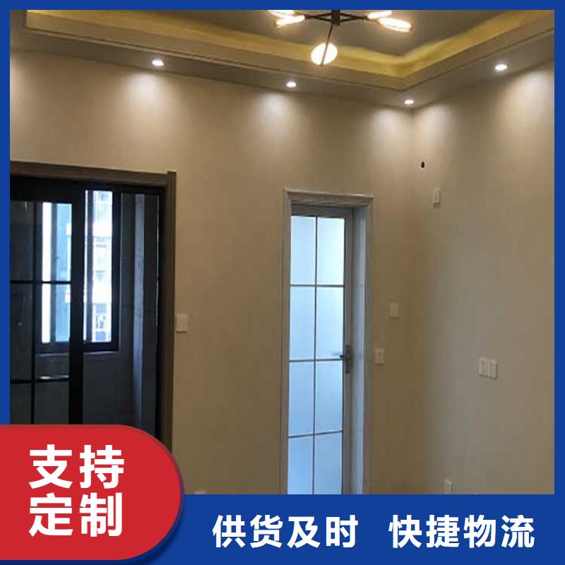 饭店马来漆厂家送货及时