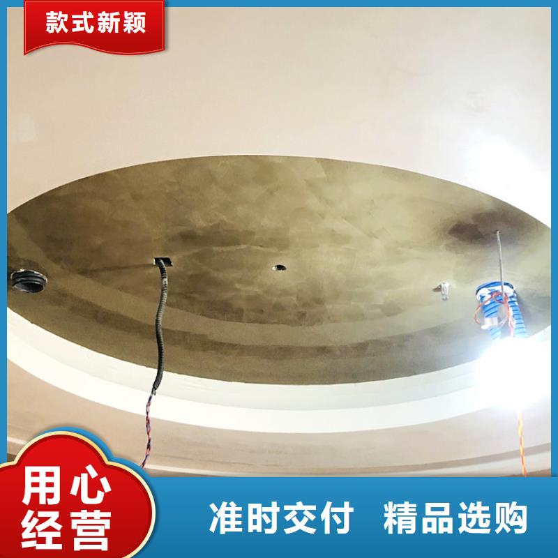 艺术马来漆施工工艺