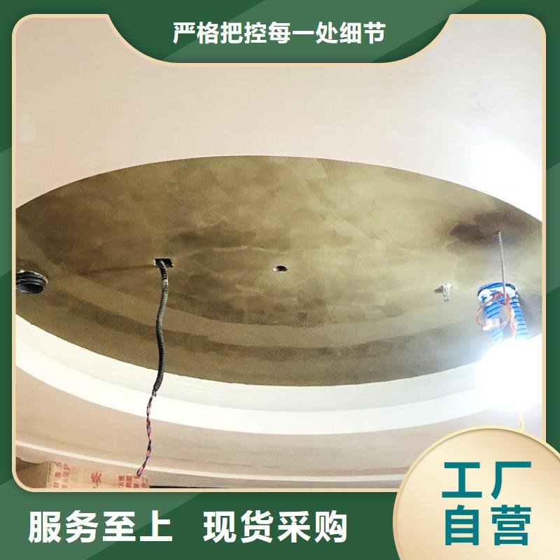 高光马来漆多少钱一平方
