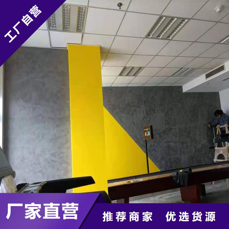 酒店马来漆材料价格