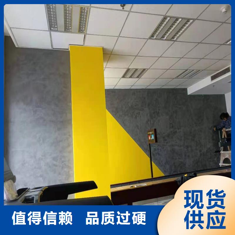 马来漆包工包料多少钱