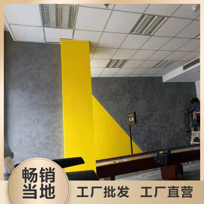 饭店马来漆优缺点