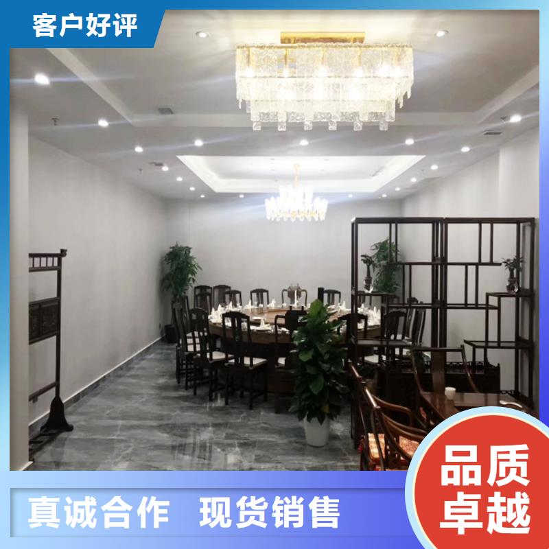 仿金箔马来漆施工
