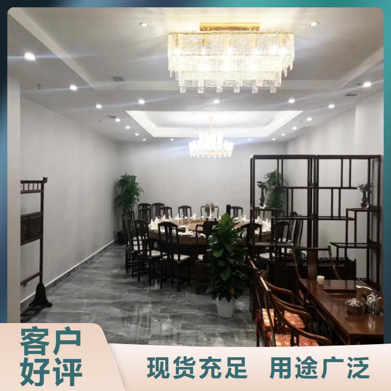 马来漆材料价格
