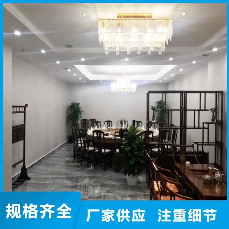 饭店马来漆优缺点