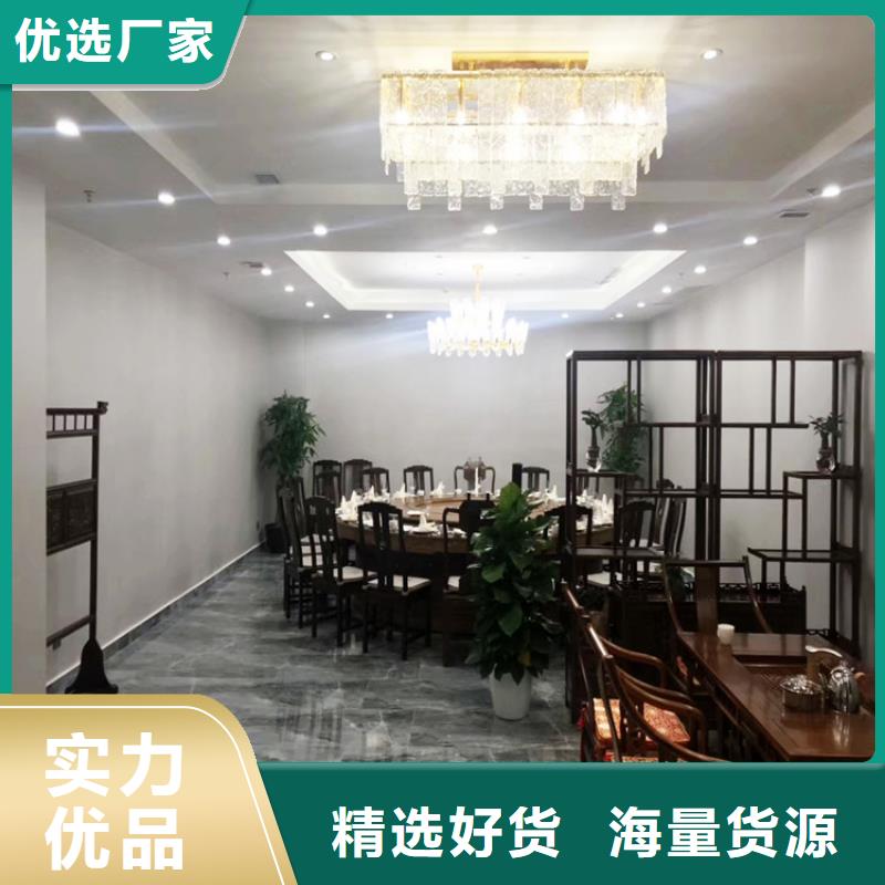 艺术马来漆施工工艺