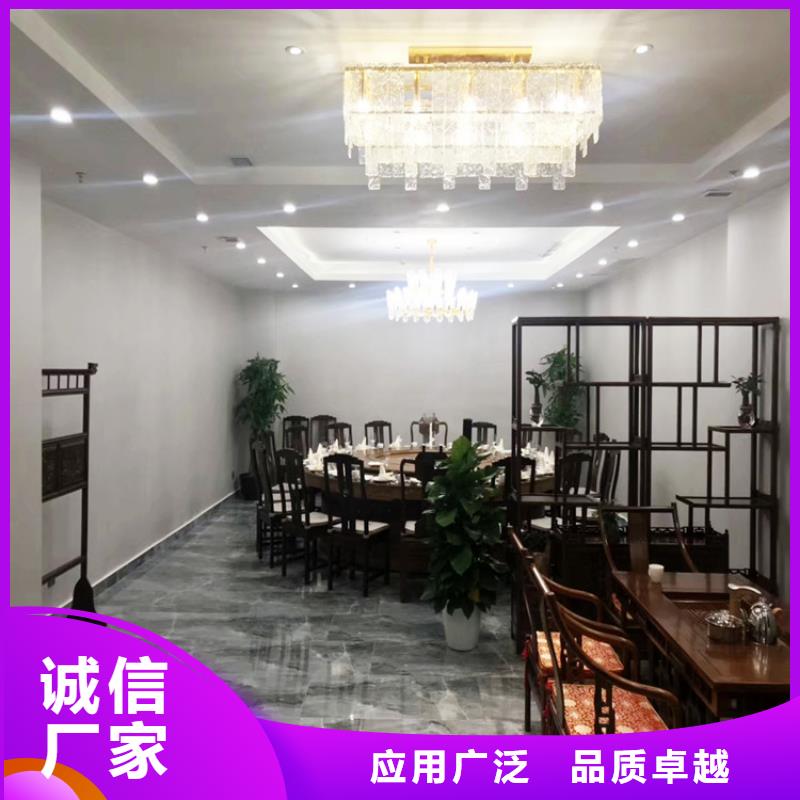 高光马来漆效果图