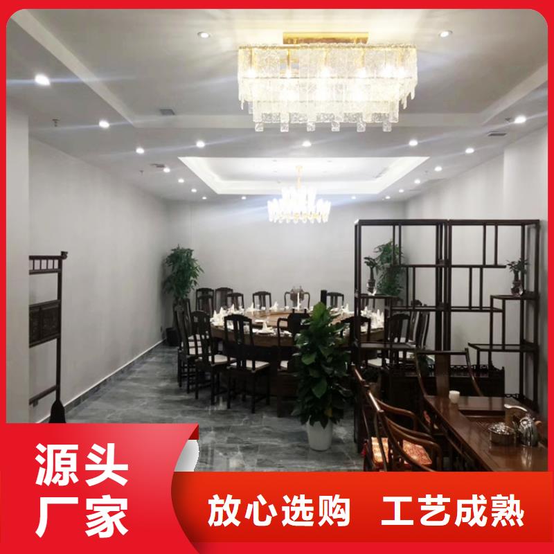 饭店马来漆施工团队