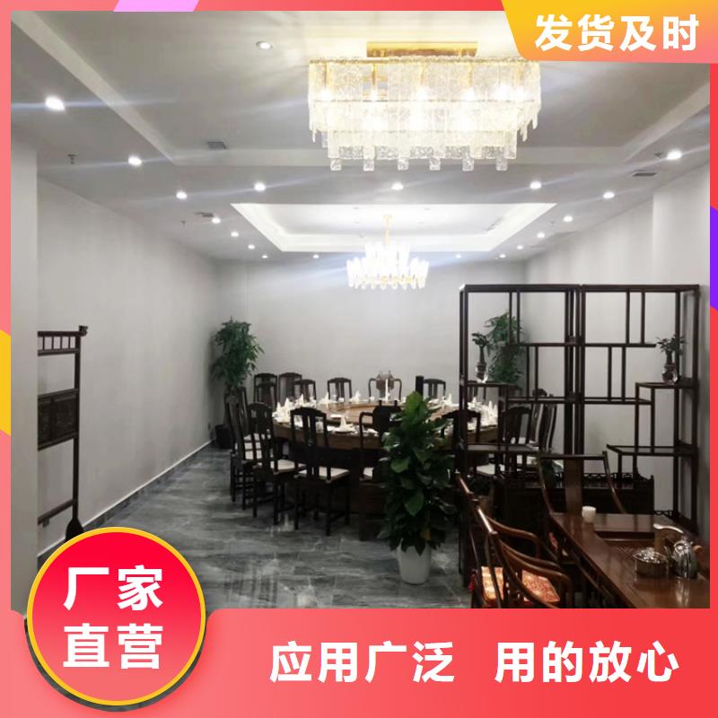 艺术漆马来漆施工团队