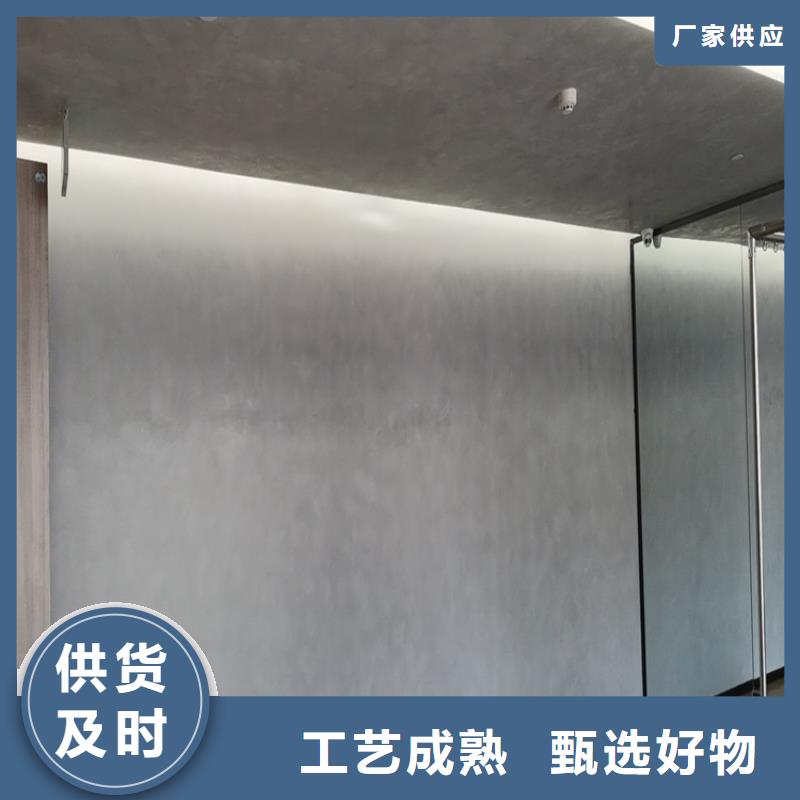内墙马来漆厂家