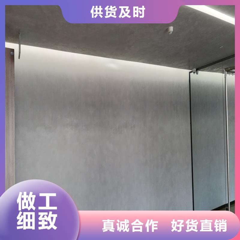 内墙马来漆多少钱一平方