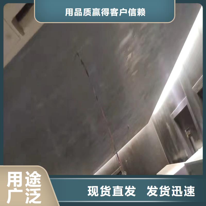 高光马来漆施工全包价