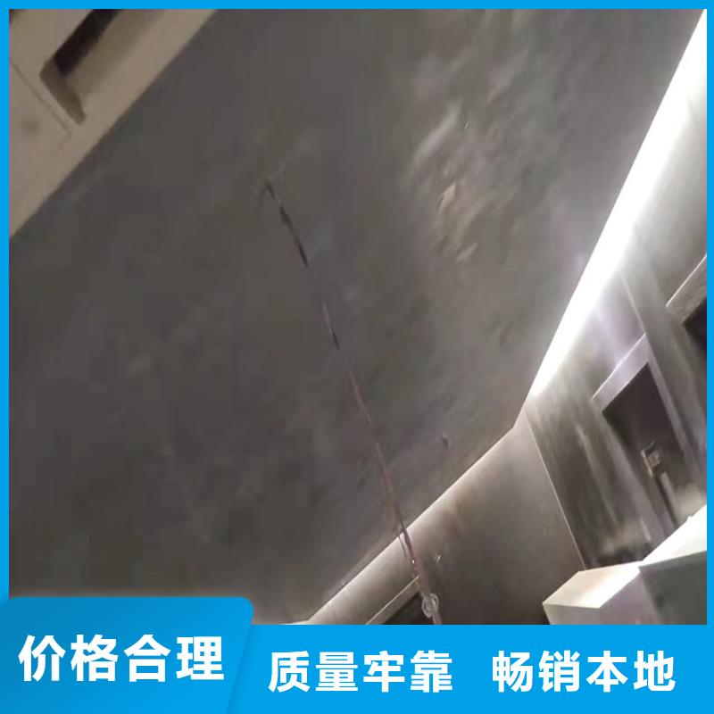 马来漆施工团队