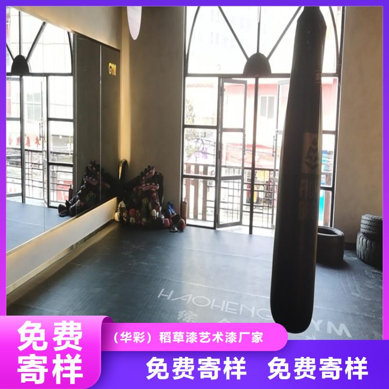民宿马来漆优缺点