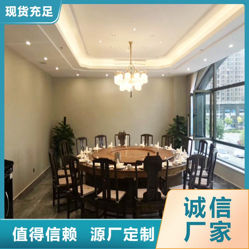 马来漆施工全包价
