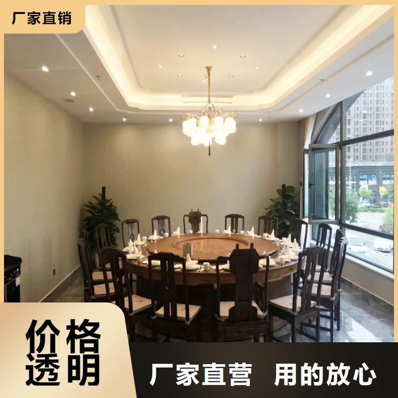 高光马来漆图片