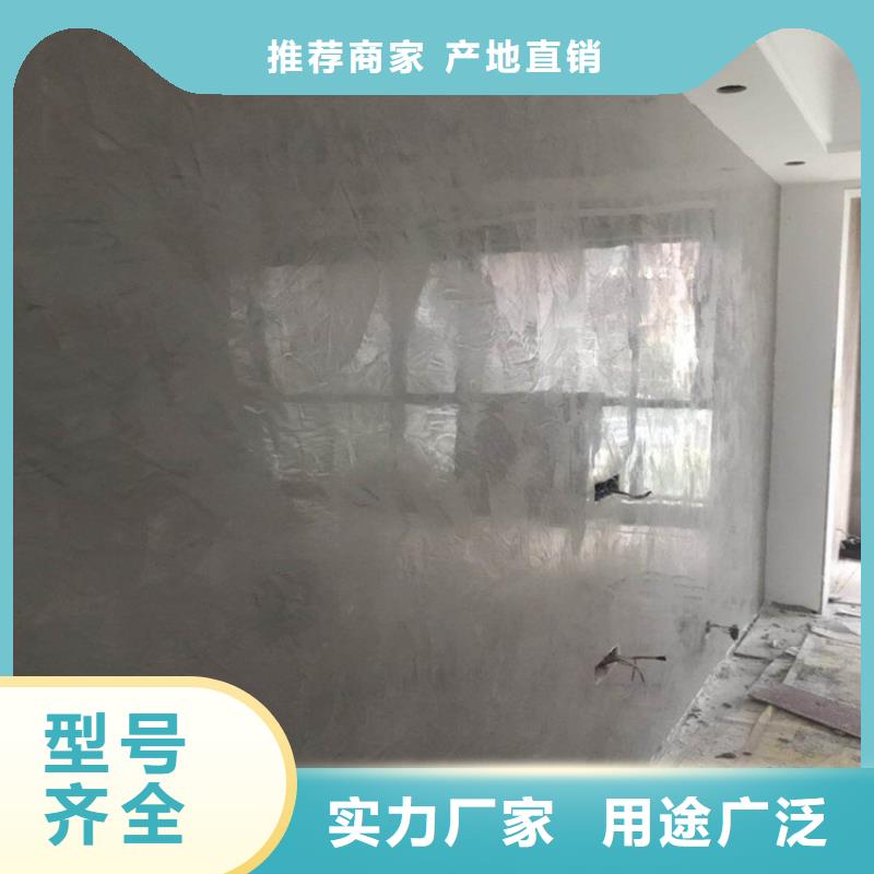 艺术漆马来漆全包价格