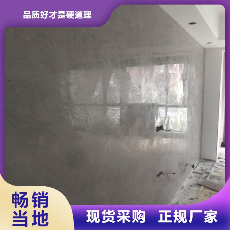 马来漆包工包料多少钱