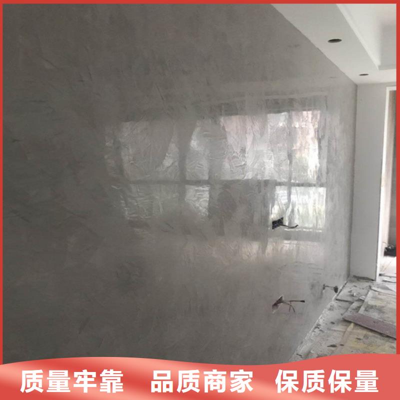艺术漆马来漆施工团队