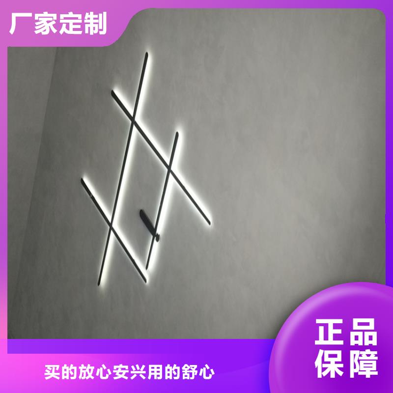马莱漆价格行情