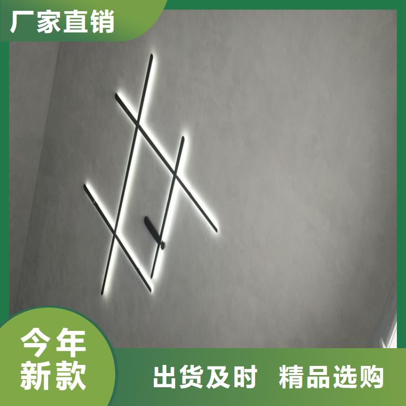 民宿马来漆厂家