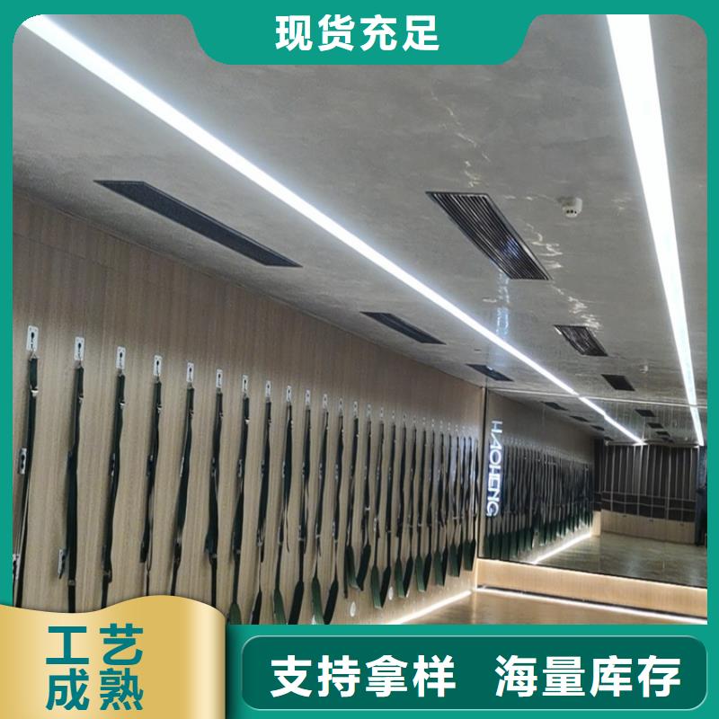 质感马来漆施工工艺