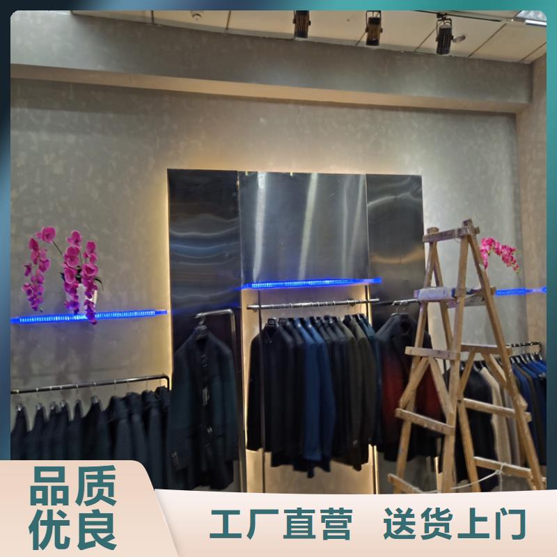 儋州市饭店马来漆包工包料多少钱