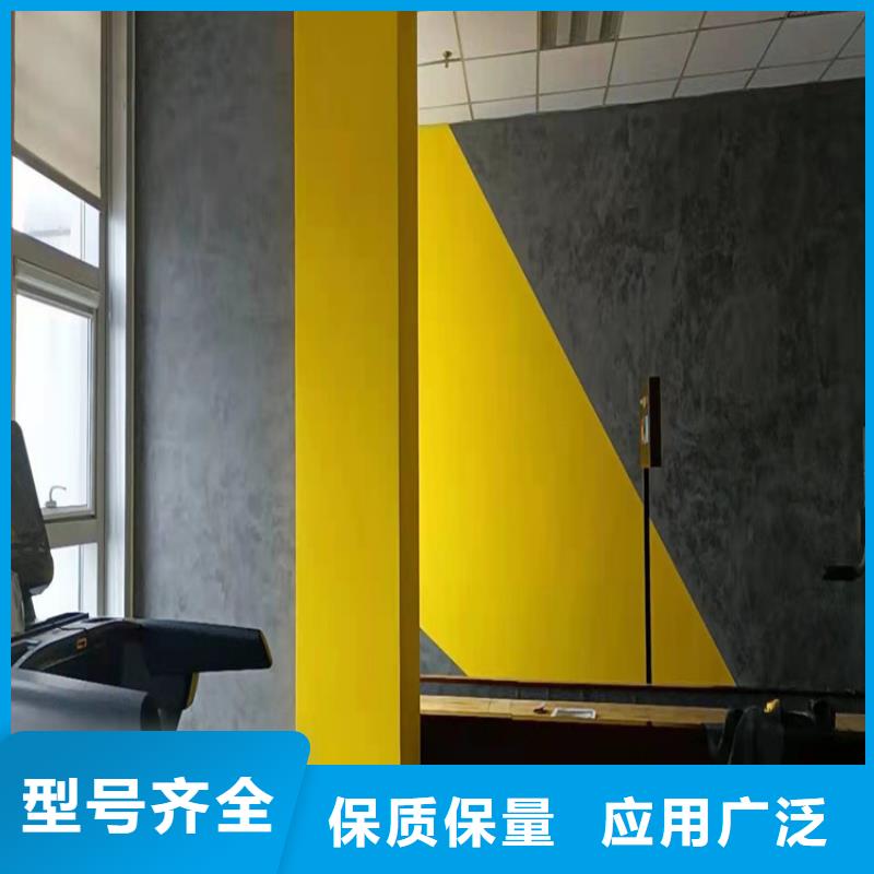 仿金箔马来漆施工