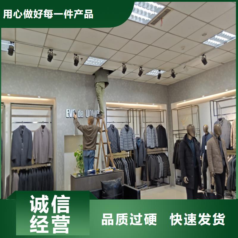 定安县哑光马来漆多少钱一平方