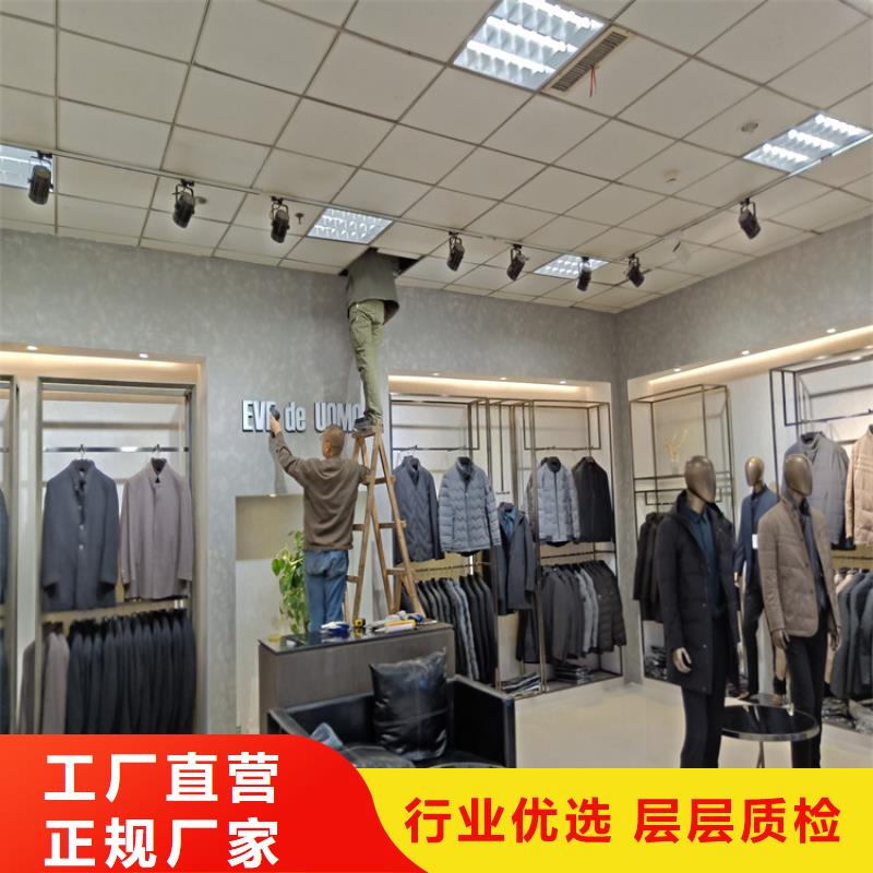 内墙马来漆厂家