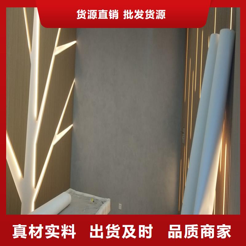 艺术漆马来漆施工团队