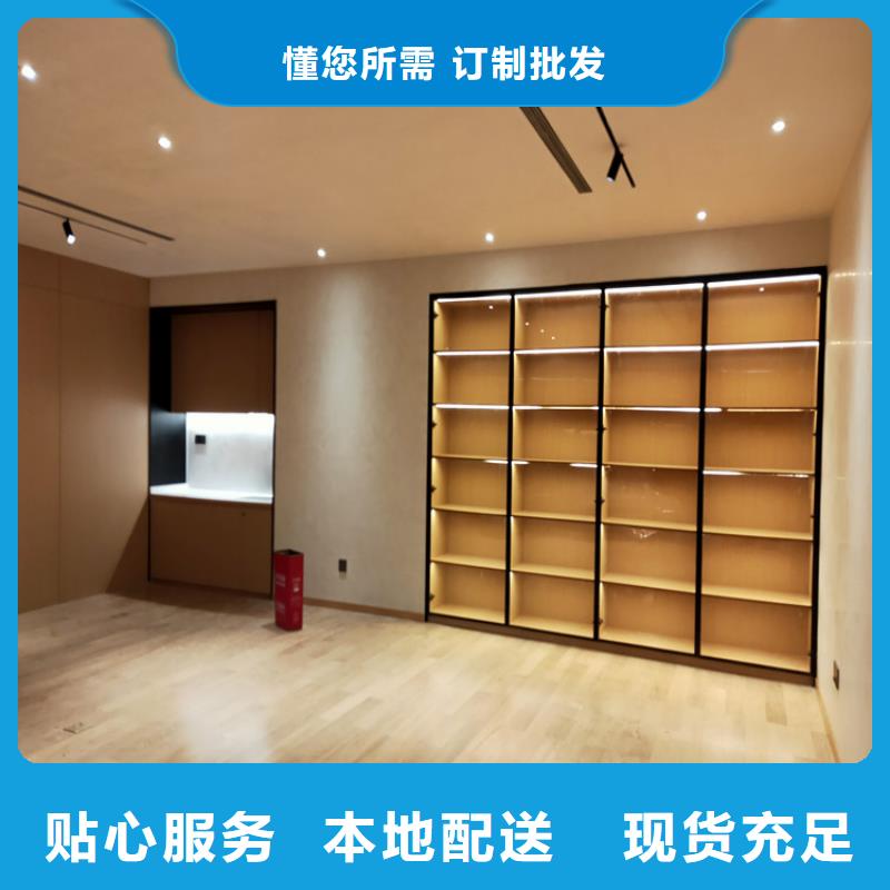 马来漆施工过程
