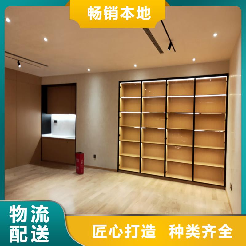 哑光马来漆施工