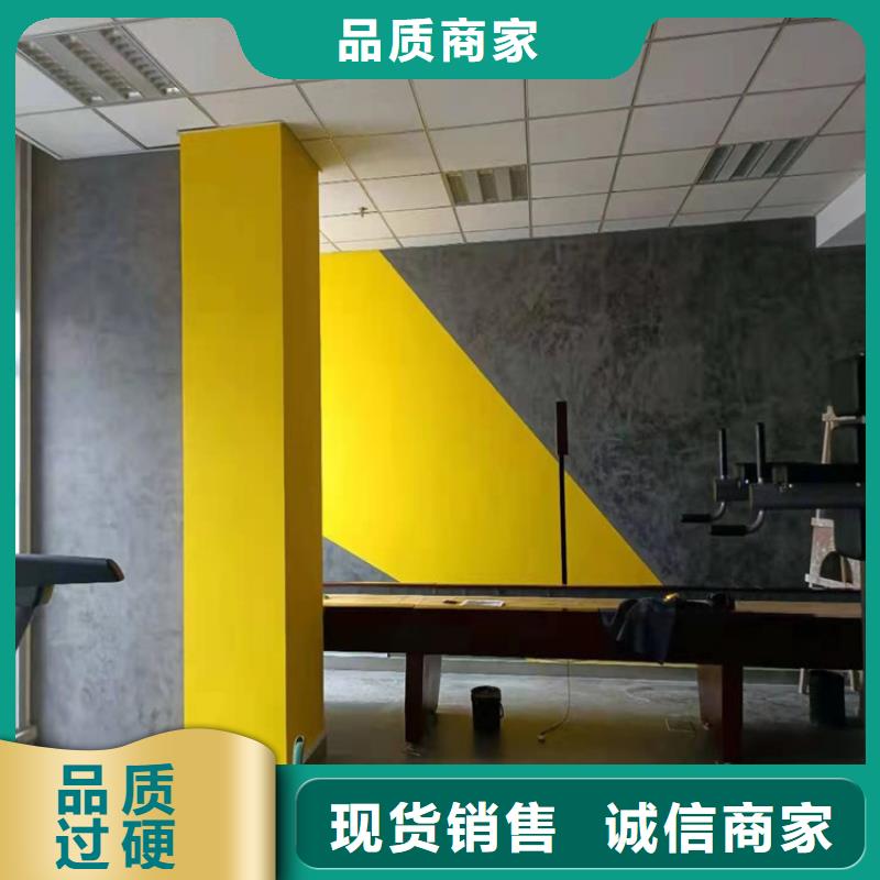 马来漆包工包料多少钱