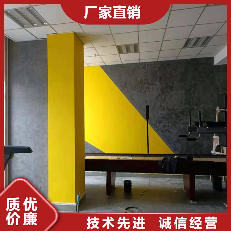 质感马来漆厂家